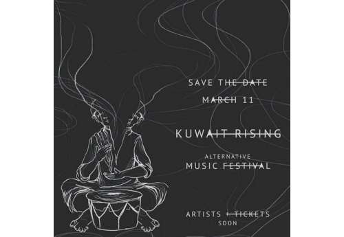 alternative-music-festival-|-events-in-kuwait-kuwait